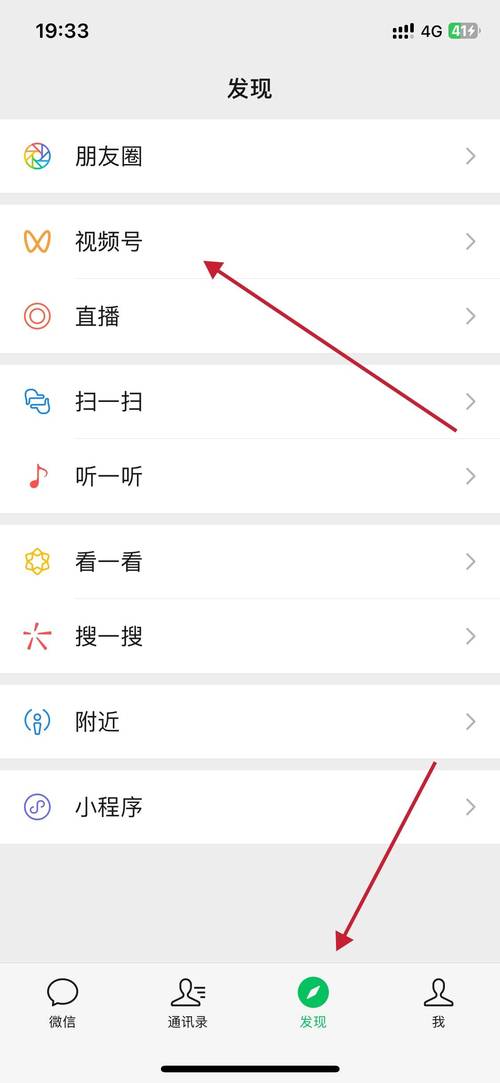 稳定微信号哪里有，正规微信老号购买平台-第1张图片-一稳号车牌