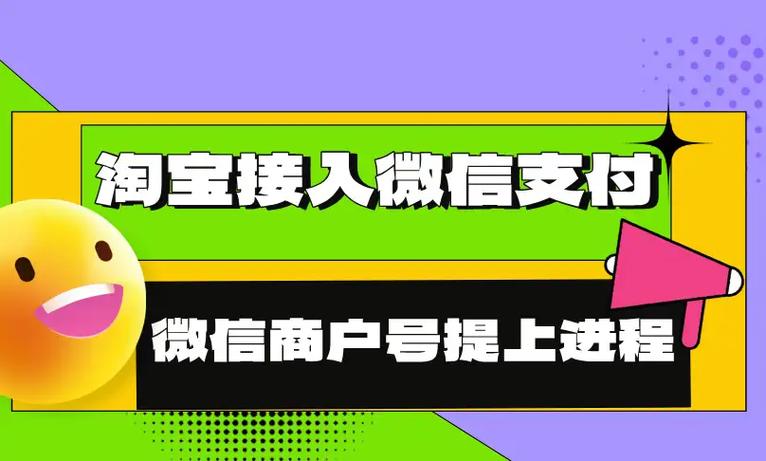 哪里有卖微信的我想买一个,哪里有卖微信号的渠道-第1张图片-一稳号车牌 哪里有卖微信的我想买一个,哪里有卖微信号的渠道-第1张图片-一稳号车牌